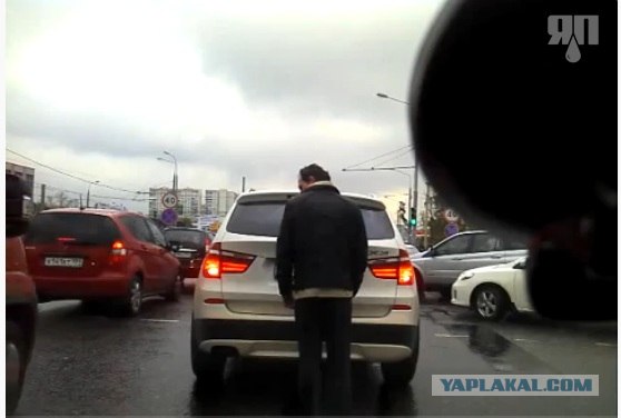 Человек-автомобиль!