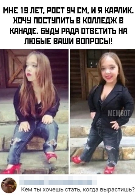 Картинки всякие аморальные