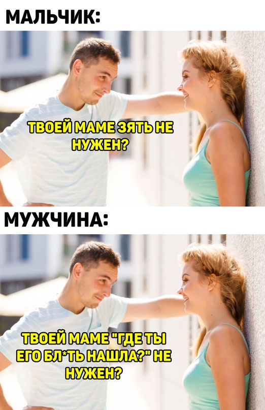 Весёлый полтишок 27.05