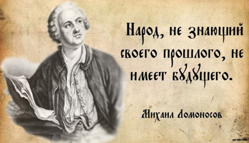 Похоже, найдено место Ледового побоища 1242 г.
