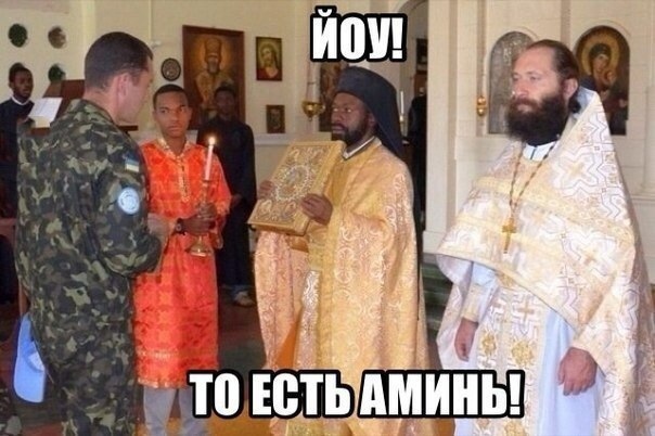 Так себе картинки 29.06.21