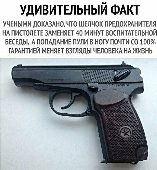 «Выворачивали руки и прыгали на голове». Видео жестокого издевательства над пятиклассником сняли в пермской школе