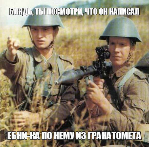 Мне иногда становится жаль Путина