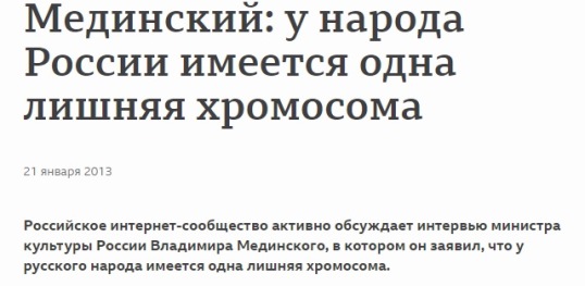 Путин: Украина до сих пор не выполнила обязательство вернуть России активы бывшего СССР