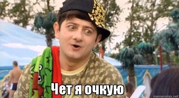 Китайское искусственное солнце готово к запуску