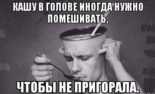 На сайте Минобрнауки Украины появился призыв «бояться и ждать худшего»