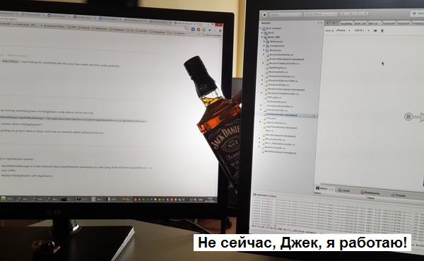 Какой вискарь вкуснее?