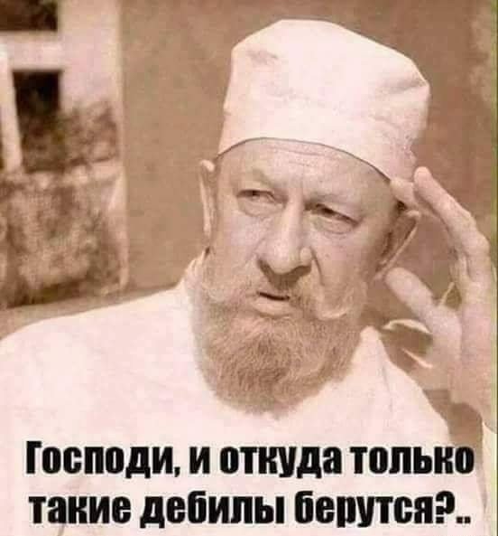 В Марианской впадине пробита трещина