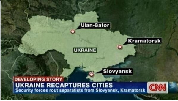 Операция по принуждению России к войне провалилась