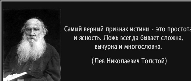 Подборка картинок с надписями