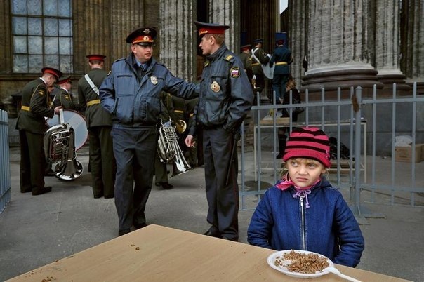 Наше недавнее прошлое
