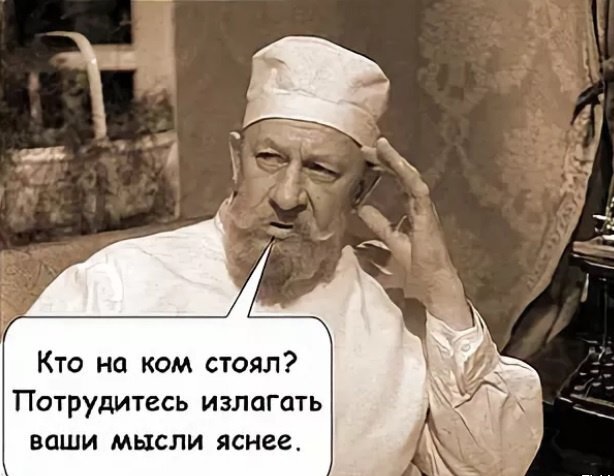 Боррель призвал ЕС договориться о гарантиях безопасности с Россией