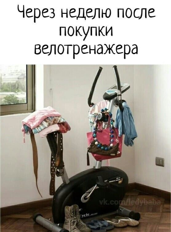 Картинки и мемы, начало праздников
