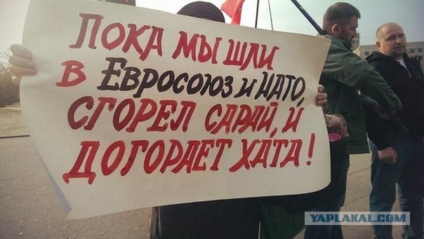 ВСУ отступили за Северский Донец в районе Рубежного