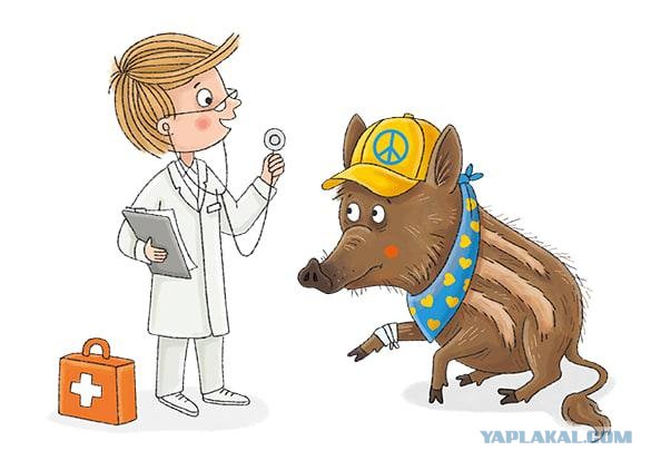 Новый сайт в поддержку Украины.