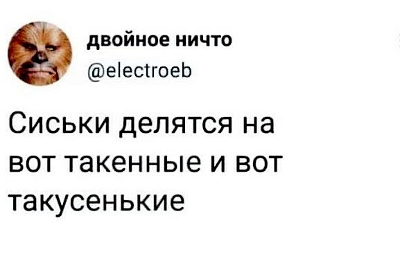 Картинки с надписями и всякие жизненные фразы