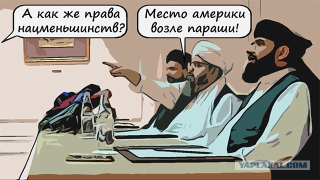 Байден заявил, что блок НАТО угрожает США и их сателлитам