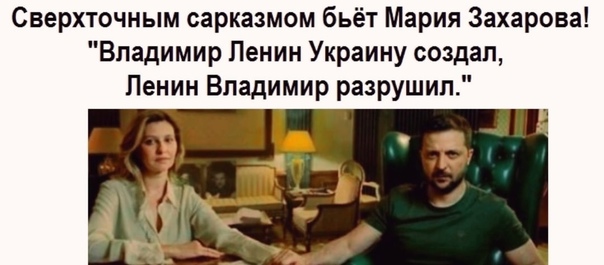 Рада приняла законопроект об особых гарантиях для поляков