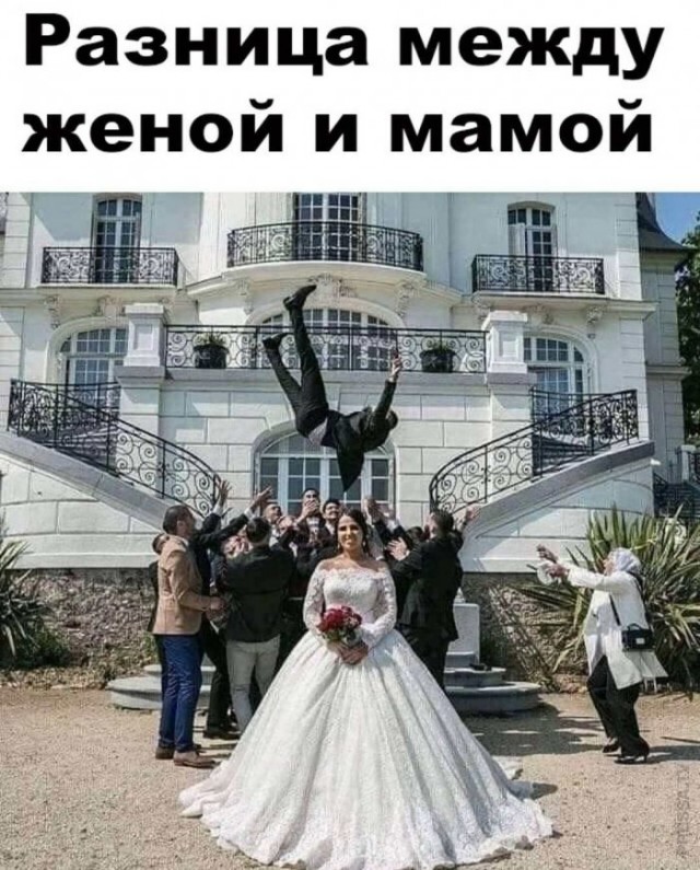 Немного картинок для настроения - 112