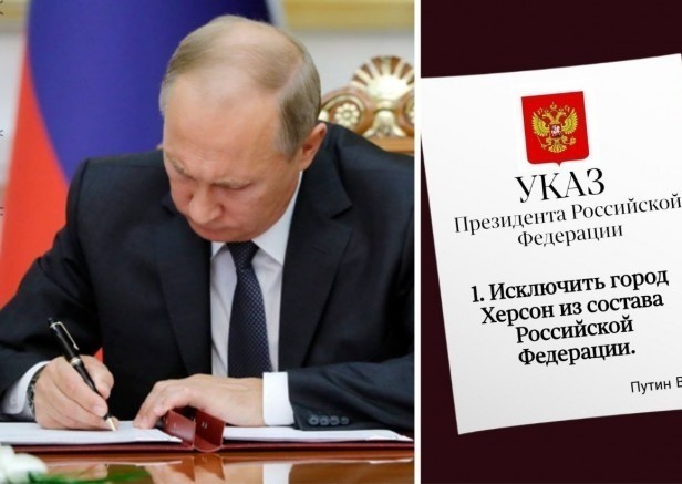 Победная поступь идиотизма по планете – том 2