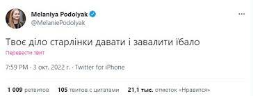 Белгородская область формирует на границе с Украиной «засечную черту»