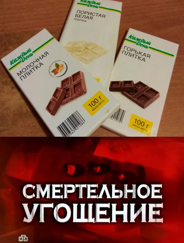 Картинки и мемы для настроения - 133