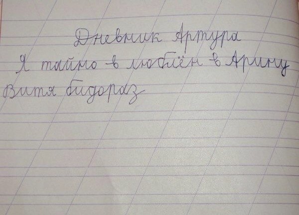 Картинки с надписями 04.12.22