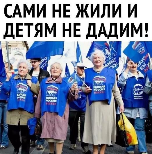 В России предложили признавать «перебежчиков» и «предателей» иноагентами