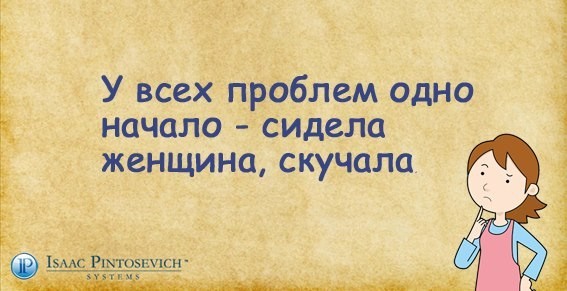 Под Питером школьница снимала видео сидя на окне и случайно сорвалась вниз
