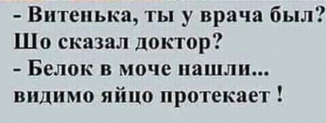 Так себе картинки 22.01.23