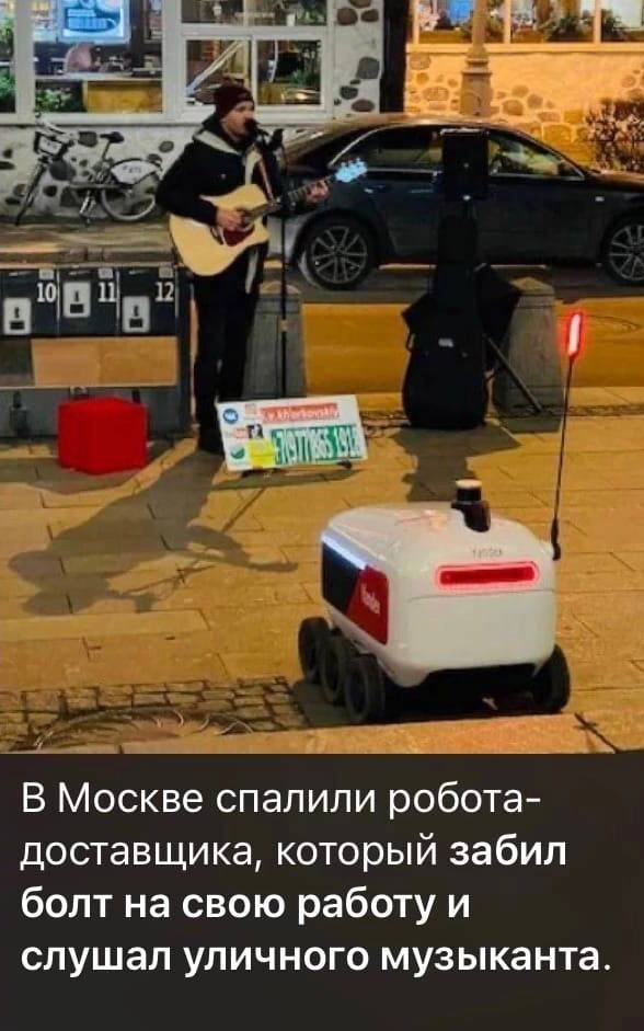Всего понемногу. Часть 4