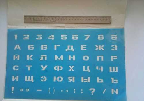 Народная меДИЧина 7033