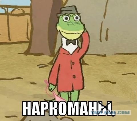 Надо пристегиваться