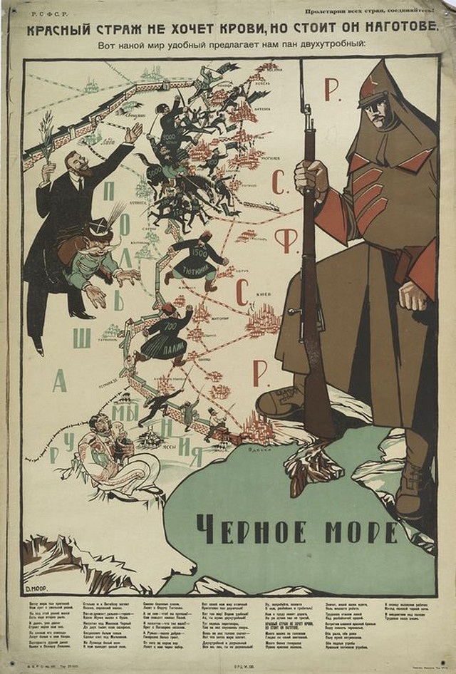 Про карту на встрече Путина и Зорькина.