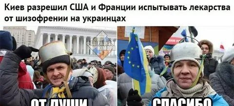 Киевсовет лишил генсека СССР Леонида Брежнева звания почетного гражданина Киева