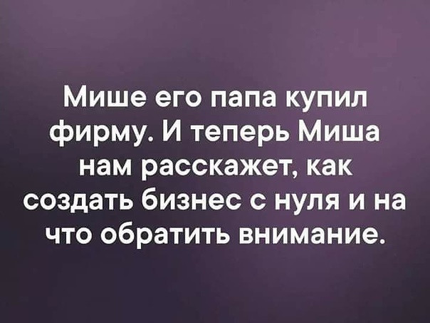 Ксения Шойгу открывает Военно-морской салон в Кронштадте.