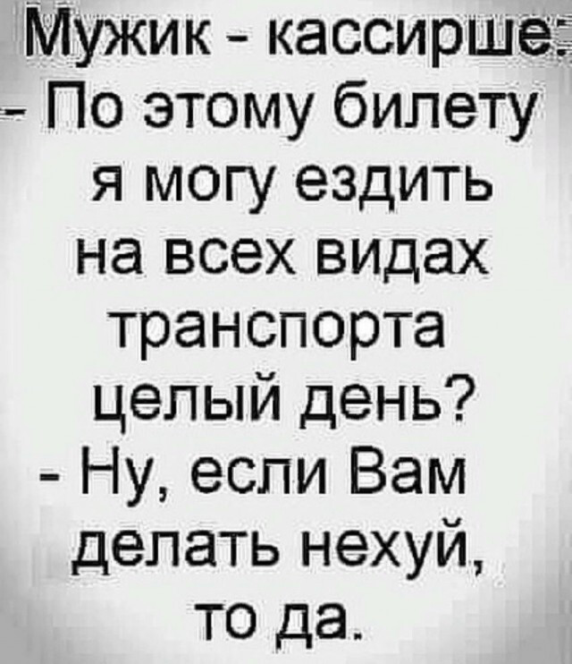 Девятая подборка самых баянистых баянов! Ностальгируем...