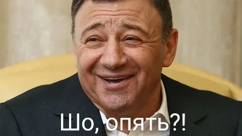 Телеканал Крым 24 показывает поврежденную часть Крымского моста, видео снято из вагона поезда