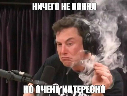 Смешал, но не взбалтывал: 05.08.23