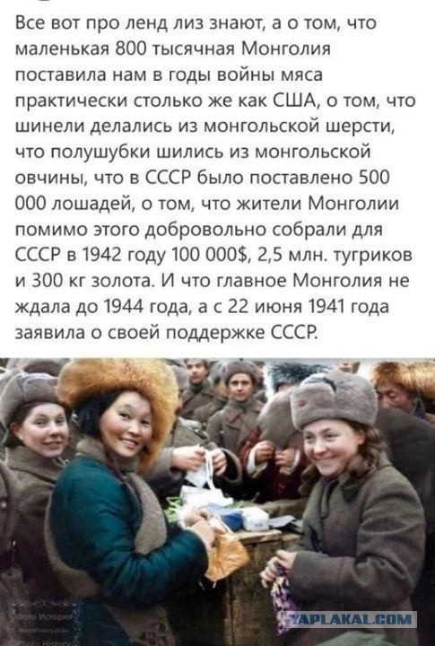 Фотографии из прошлого нашей страны - 31