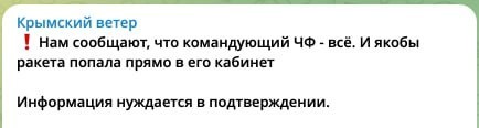 Рязань - Сасово из кабины машиниста