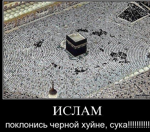 Занимательная теология-6