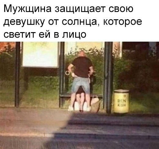 Всего понемногу. От 15.11.23