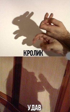 45 пошло-баянистых картинок
