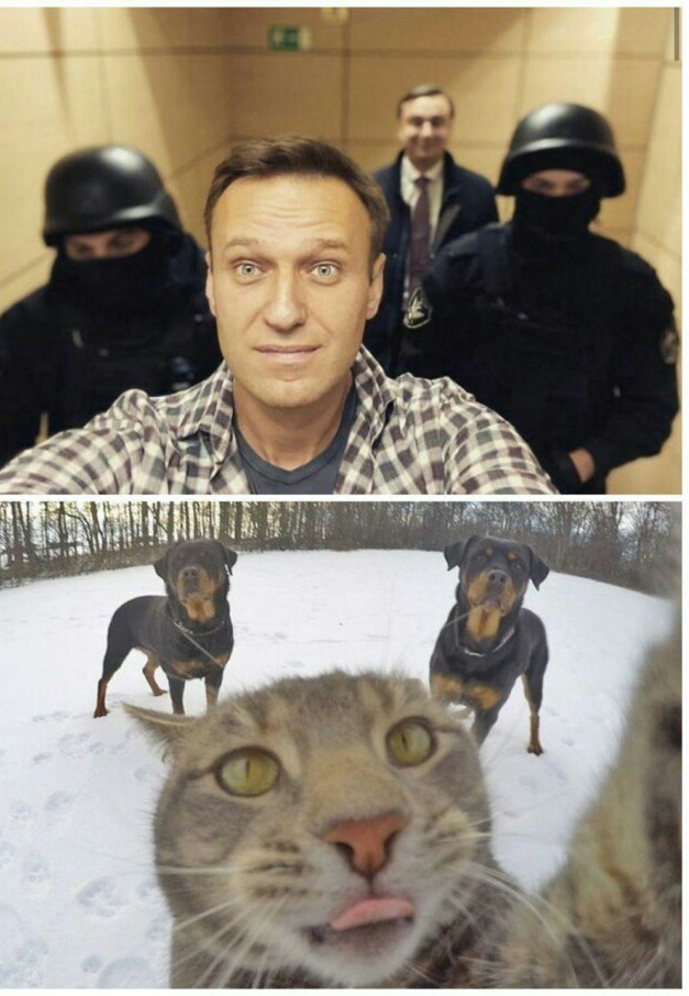 Улыбака - выходняка!