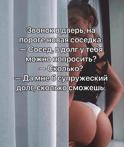 Так себе картинки 21.05.24