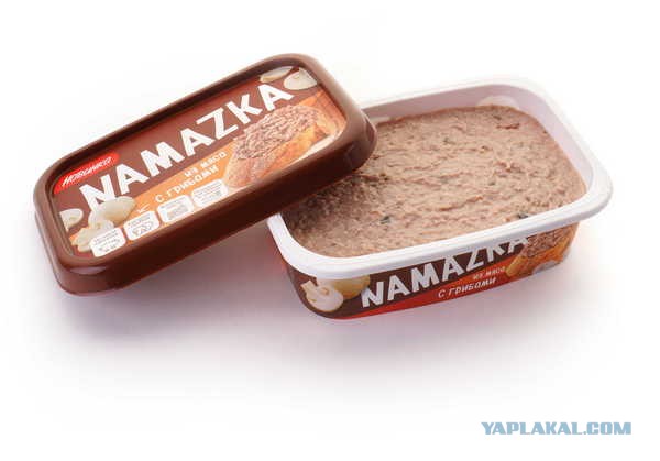 Магазин белорусских продуктов