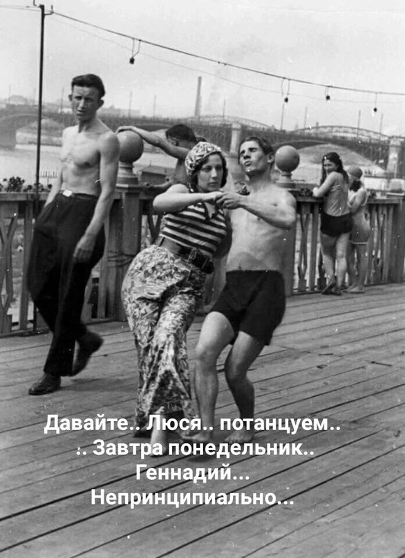Завалялось тут случайно немного забавных картинок