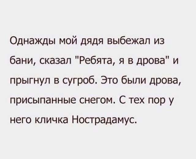 Картинки и буквы 24.06.2024