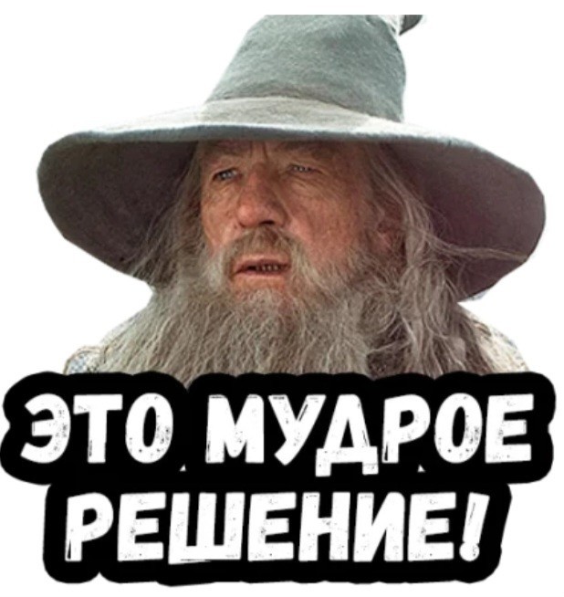 А это точно не шалавы а...